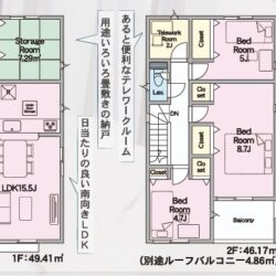 (間取)