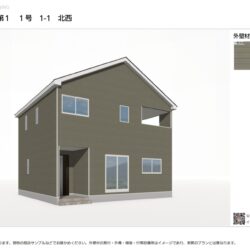 (外観)