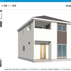 (外観)