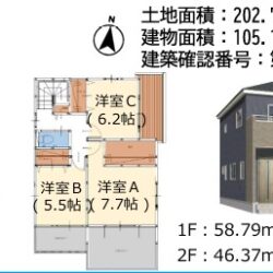 (間取)