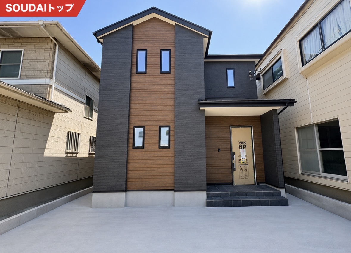【大分市新築戸建】 今津留2丁目１期 １号棟