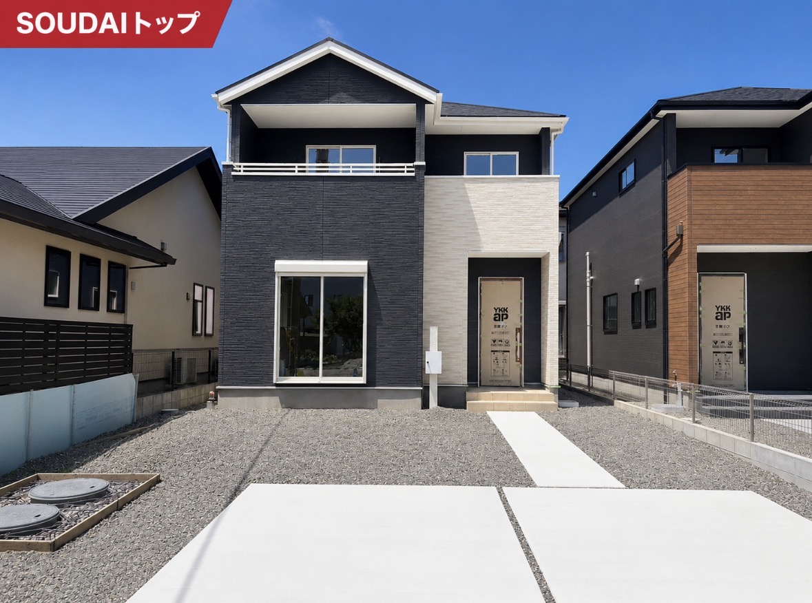 【大分市新築戸建】久原北１期 1号棟