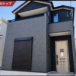 (外観)