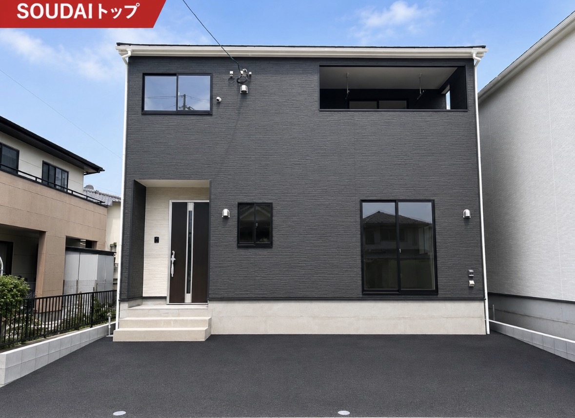 【大分市新築戸建】☆賀来小学校エリア☆月々７万円台からご購入可能☆