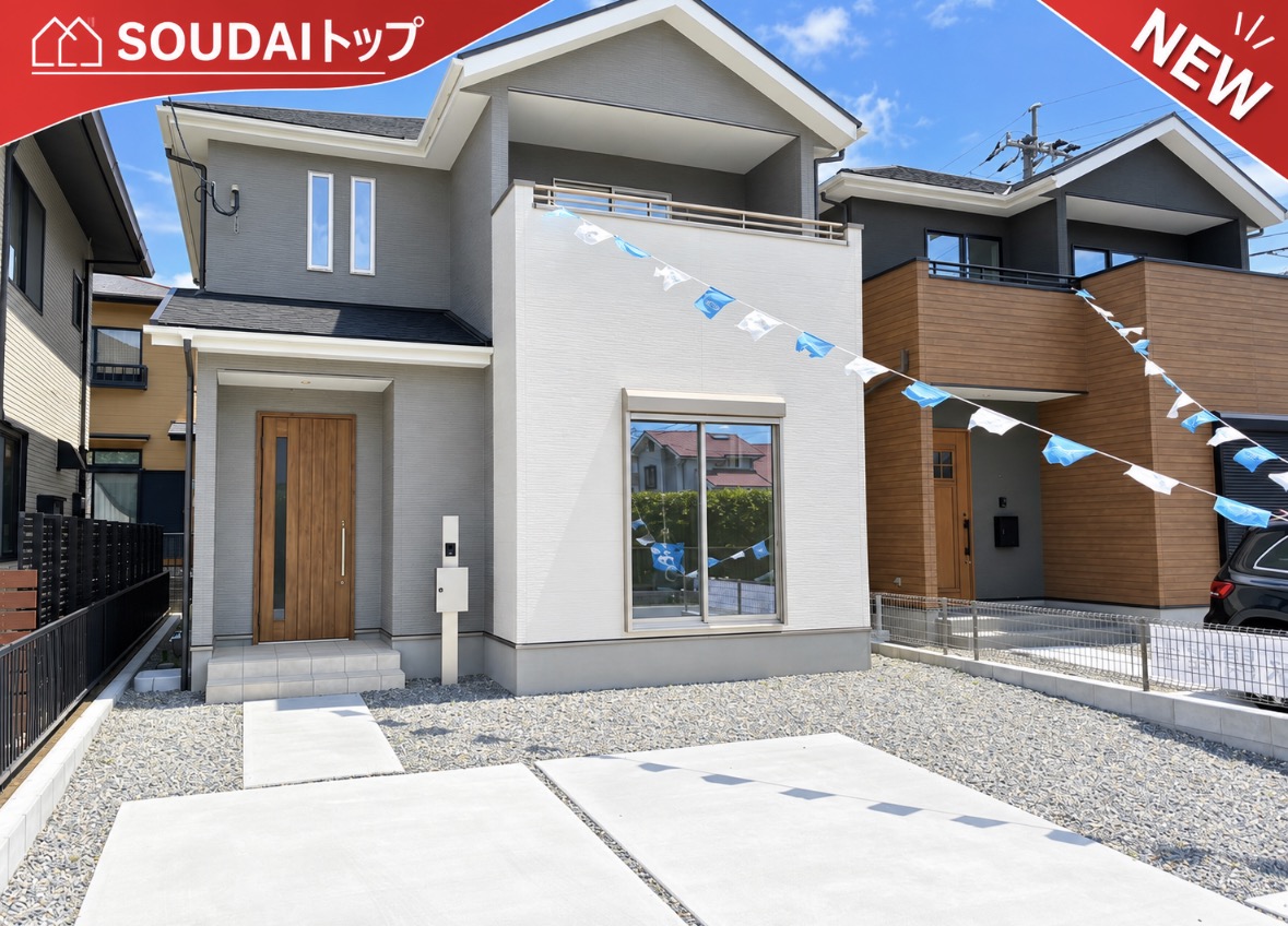 【大分市新築戸建】 横塚２丁目１期 １号棟