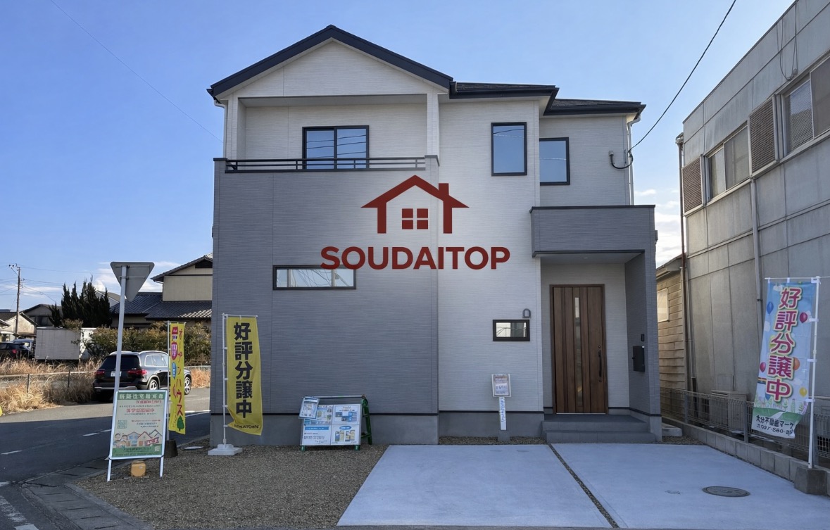 【大分市新築戸建】花高松２丁目１期