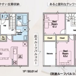 (間取)